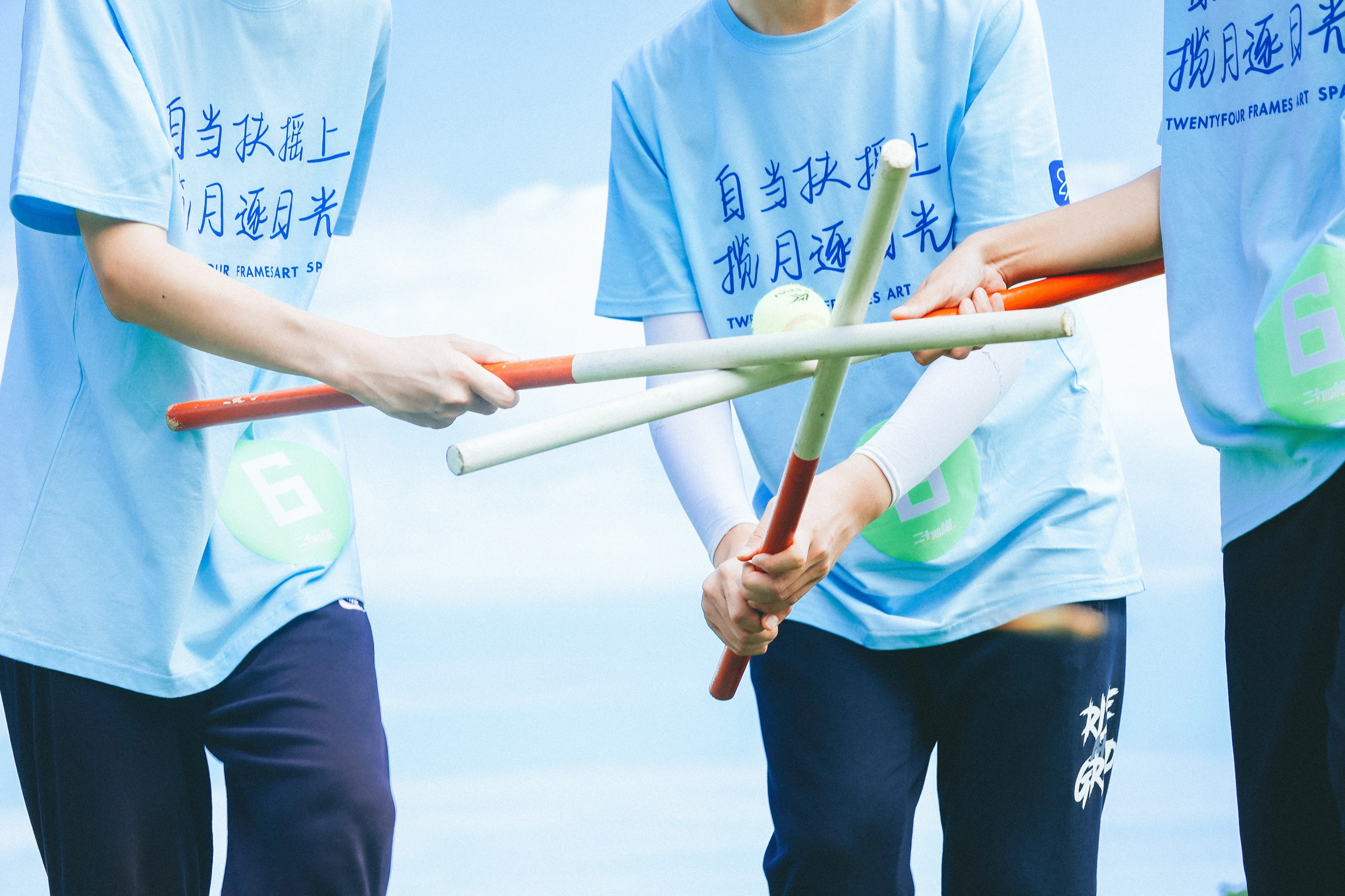 DRO潜能开发训练 与世界共情 4