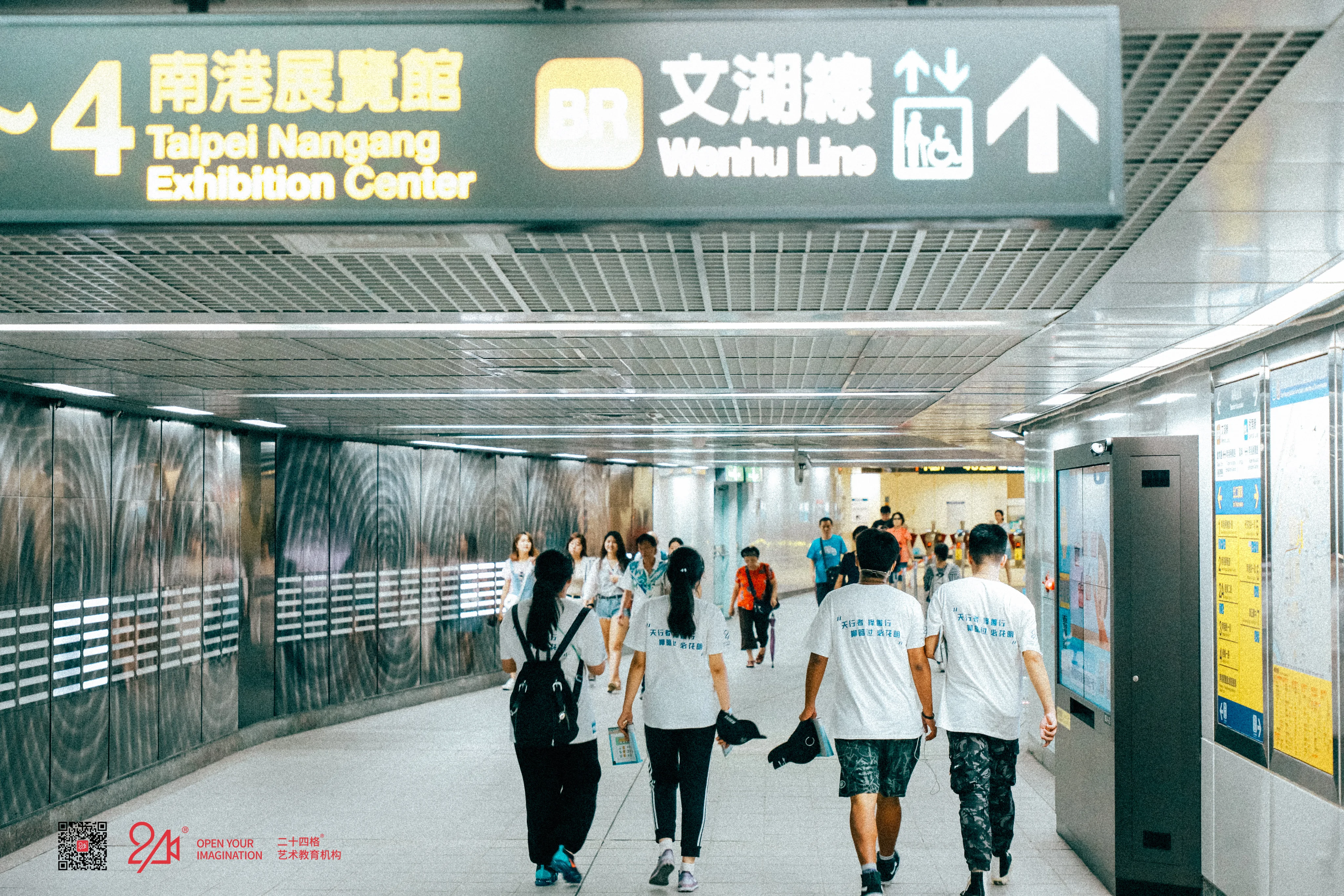 行摄中国 行摄瞬间 3